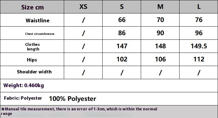 Soft Bloom Ruffled Halter Maxi Dress