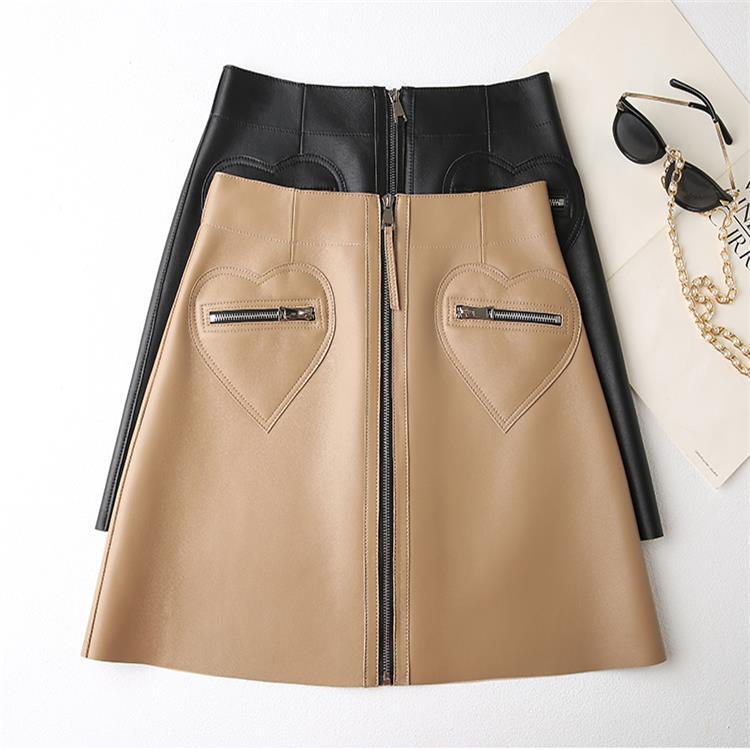 High-Waist Leather Mini Skirt
