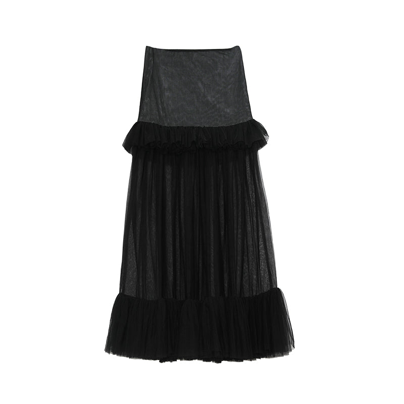 Soft Veil High-Waist Mesh Maxi Skirt